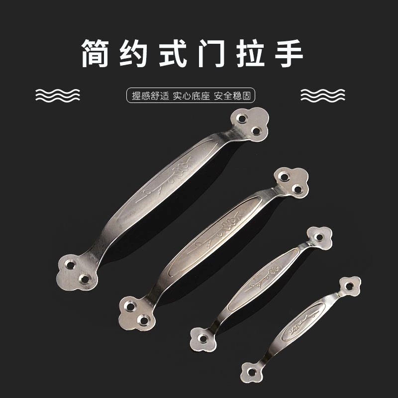 wardrobes, doors and windows, vintage handles, hardware