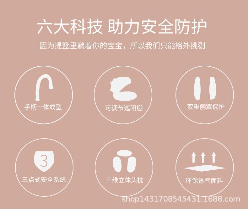 O1CN01bdYihy1snU1anVXK4_!!2451