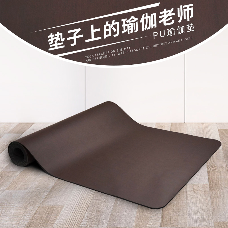 5mm天然橡胶男女初学者加宽加厚瑜珈垫防滑瑜伽垫土豪垫子装备 阿里巴巴