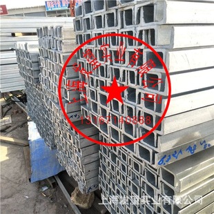 �F؛16#����\���8̖10#U��\���140*58*6����\���120*53*5