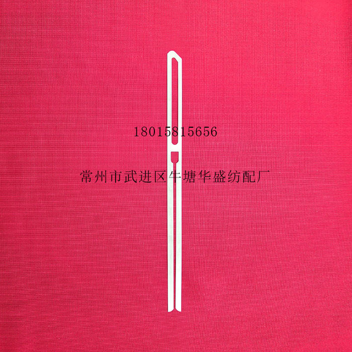 生产厂家直销【不锈钢、优质不锈钢，碳钢镀镍】停经片