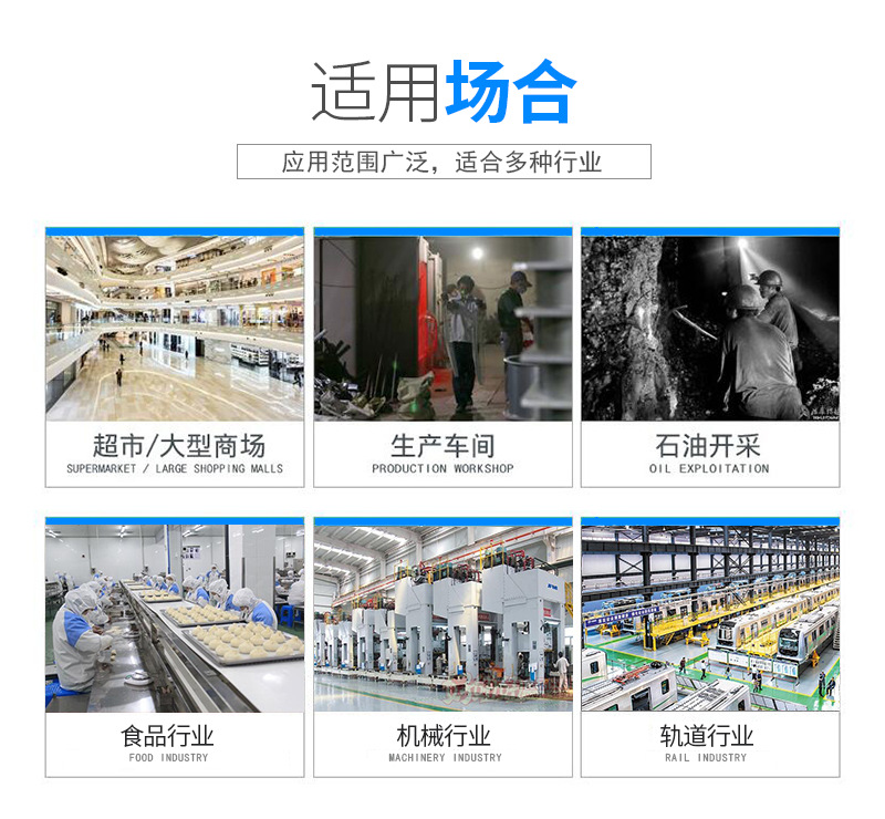 泉美详情_08.png
