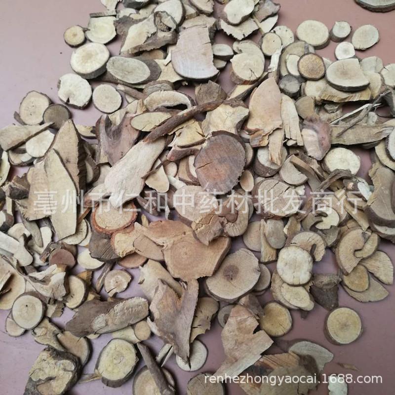 Wu Yao Dried Lindera Root 500g Traditional Chinese Herb for Decoction and Culinary Use key features