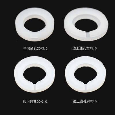 廠家直銷20/22mm霧化片防水圈 矽膠防水密封膠圈 O型墊圈定制配件