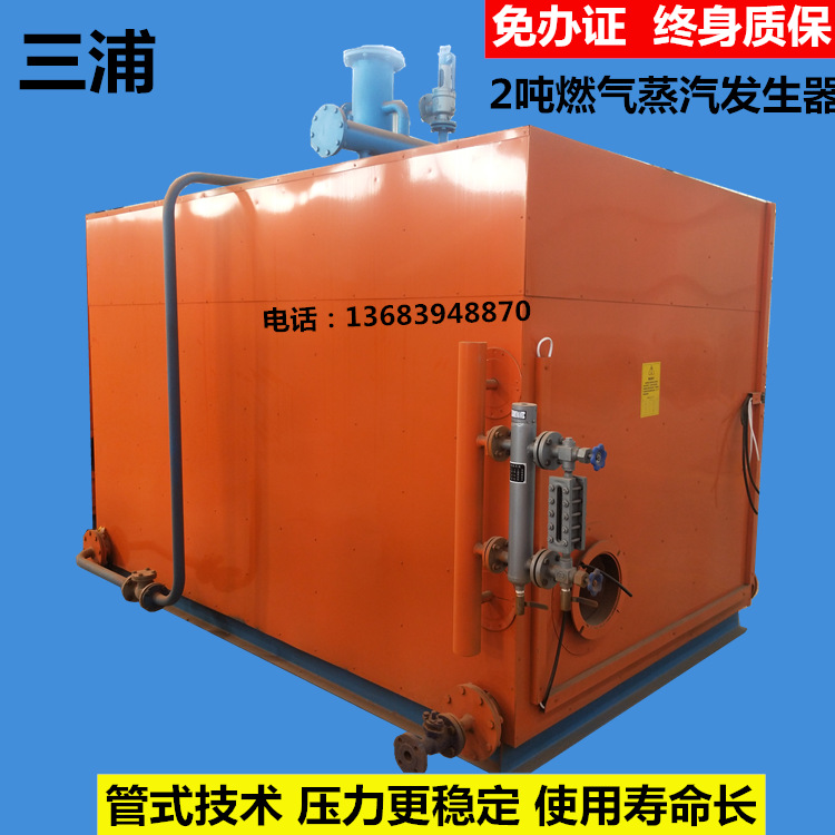 微信图片_20190322111032_副本