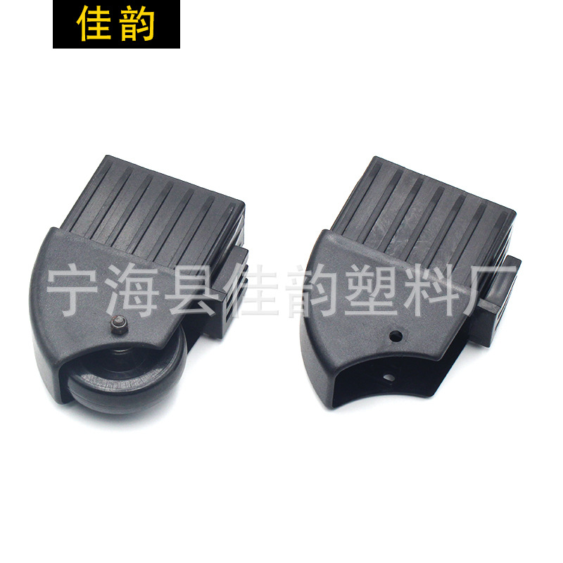 宁波专业健身器材配件生产厂家 移动轮组 健身器材滑轮 塑料滑