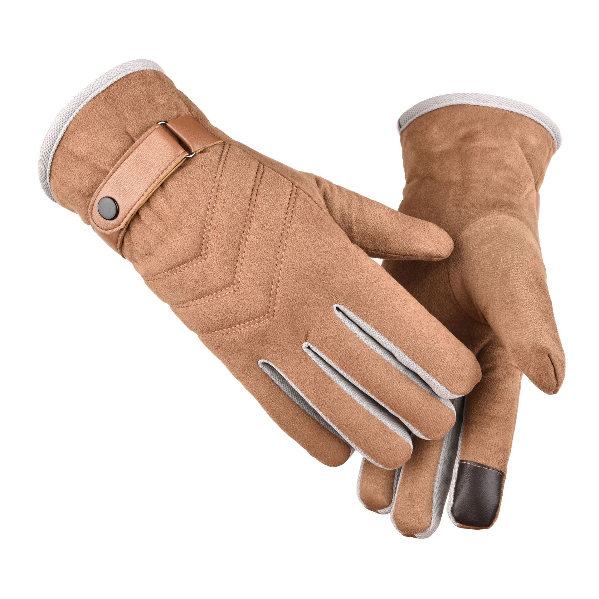 Perfect for outdoor activities