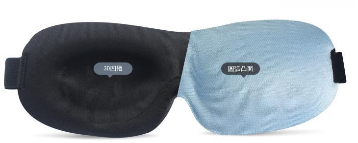 360截图20190703094045154