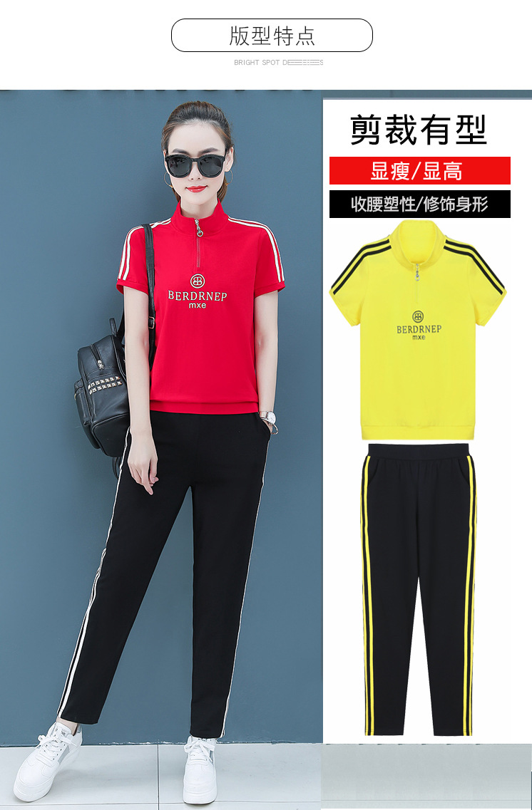 Costume femme en Coton - Ref 3334668 Image 13