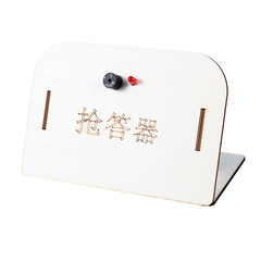 新品DIY手工電路自製搶答器小學生科技製作科學實驗材料科普器材