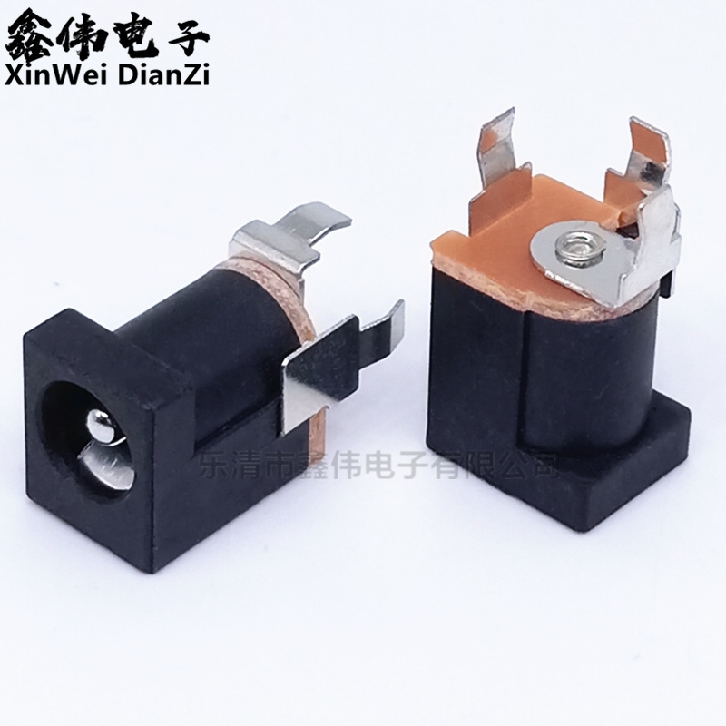 供应 立式电源插座 立式dc电源插座 DC-013 dc直流插座 2.0 2.5针