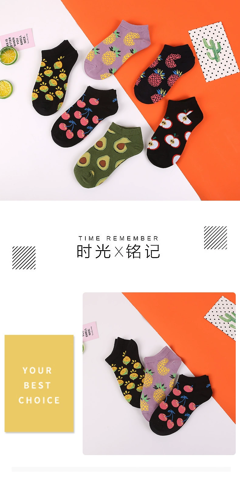 船袜 女船袜 女短袜