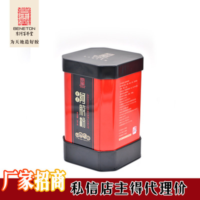 Ejiao powder Ejiao|East A quality goods A powder Centennial Hall Gelatin factory Straight hair agent Consultation customer service