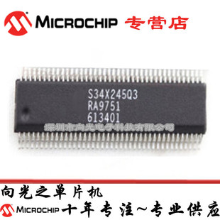 QS34X245Q3 QS34X245Q3G SOP80�NƬ���ֿ����_�Ć�Ƭ�CоƬIC����