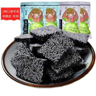 250g1000g��֥��Ƭ�������ǻ�����֥������ʳ���l���c