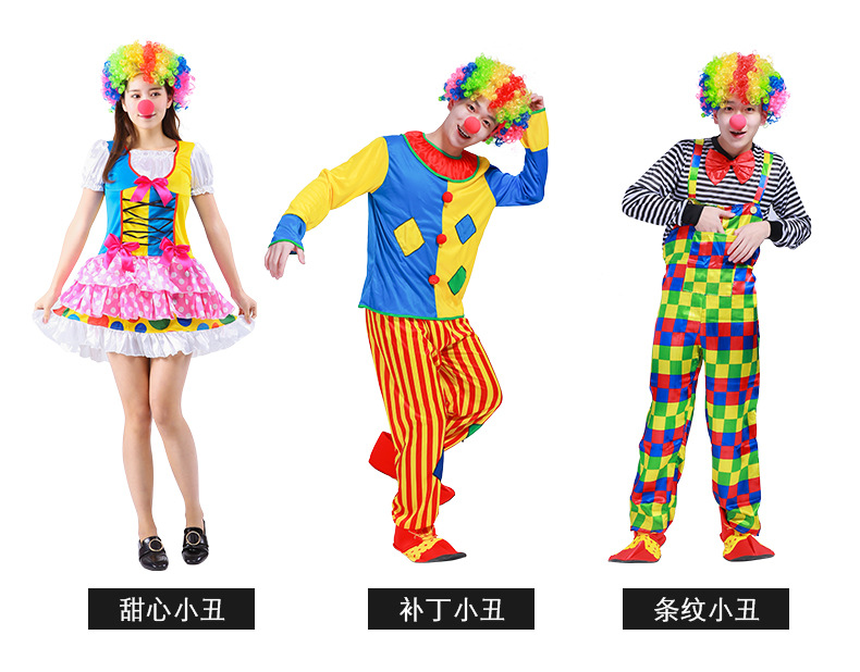 小丑服3款详情_03 (3).jpg