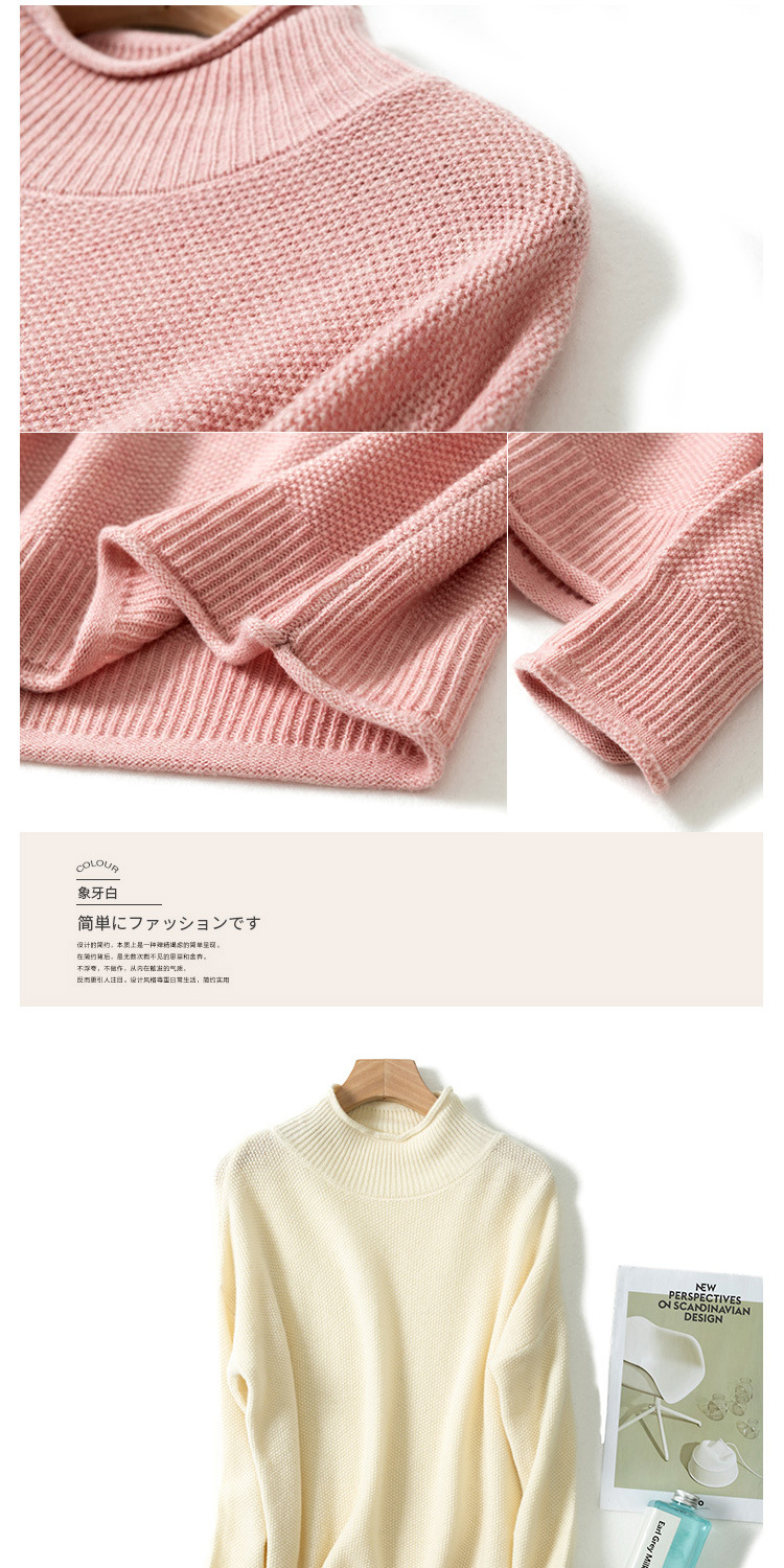 Pull femme - Ref 3414485 Image 23