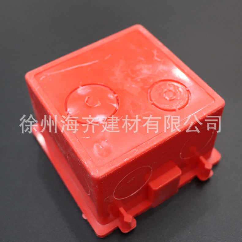 pvc底盒暗装线盒预埋电线盒子开关线插座盒暗盒接线盒工装专用-阿里巴巴