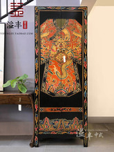 新中式龙袍衣柜复古卧室家具椿木实木衣柜门卧室黑漆衣橱装饰柜
