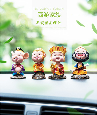 wholesale customized Arts and Crafts automobile Decoration Cartoon Monkey vehicle Ornaments Journey to the West Shaking head automobile Decoration