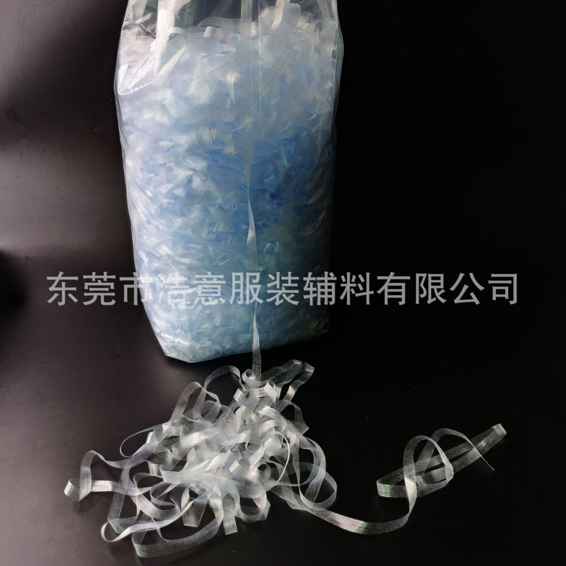 厂家批发QQ弹力带/磨砂橡胶带/透明丝贴