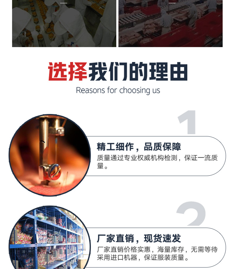 全网系带网帽详情_06.jpg
