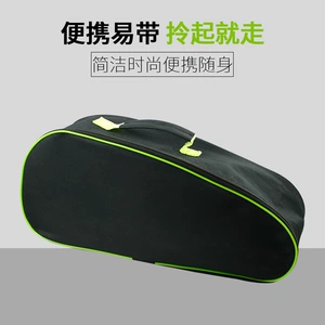 Car supplies car kit vacuum cleaner storage bag portable storage bag tool bag CS-010