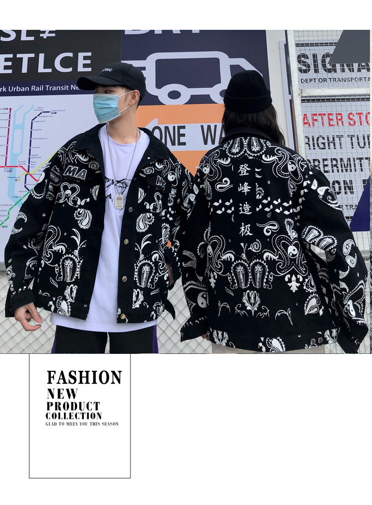 Blouson femme en Coton - Ref 3321350 Image 26