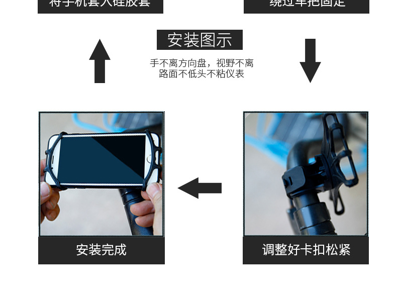 支架_11