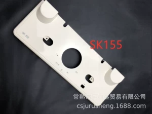 Серебряная флейта аксессуары SK155