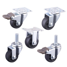 �S��ֱ��1��1.25��1.5���ɫPP�_݆ ƽ���p���f��݆ ɳ�l��׻�݆