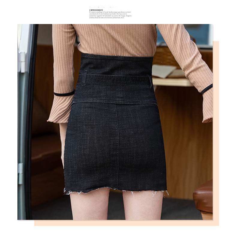 high waist two-piece denim skirt   NSDT12626