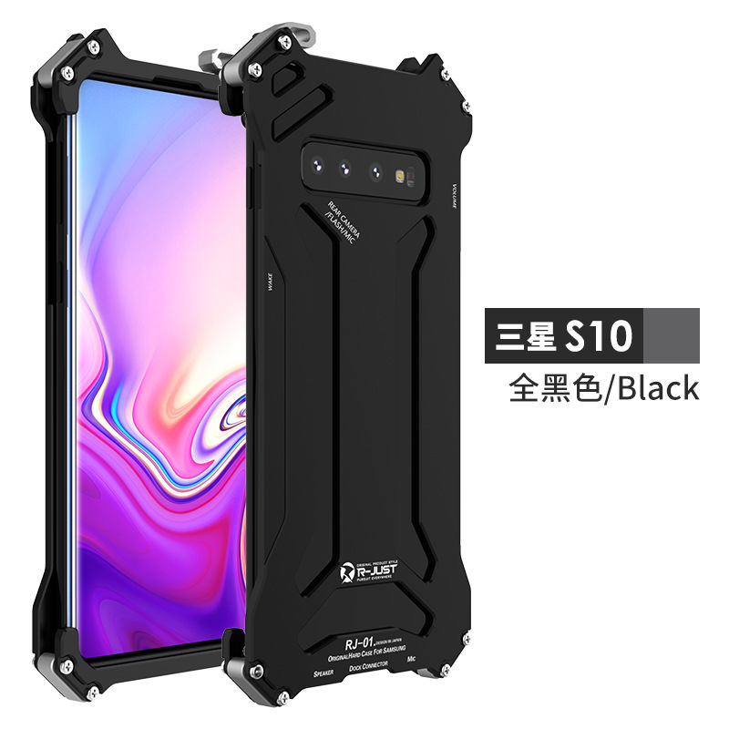 R-Just Gundam Aerospace Aluminum Contrast Color Shockproof Metal Shell Outdoor Protection Case for Samsung Galaxy S10 Plus & Samsung Galaxy S10