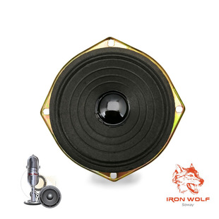 5"  8ohm 3W   ����YD120-50B-1