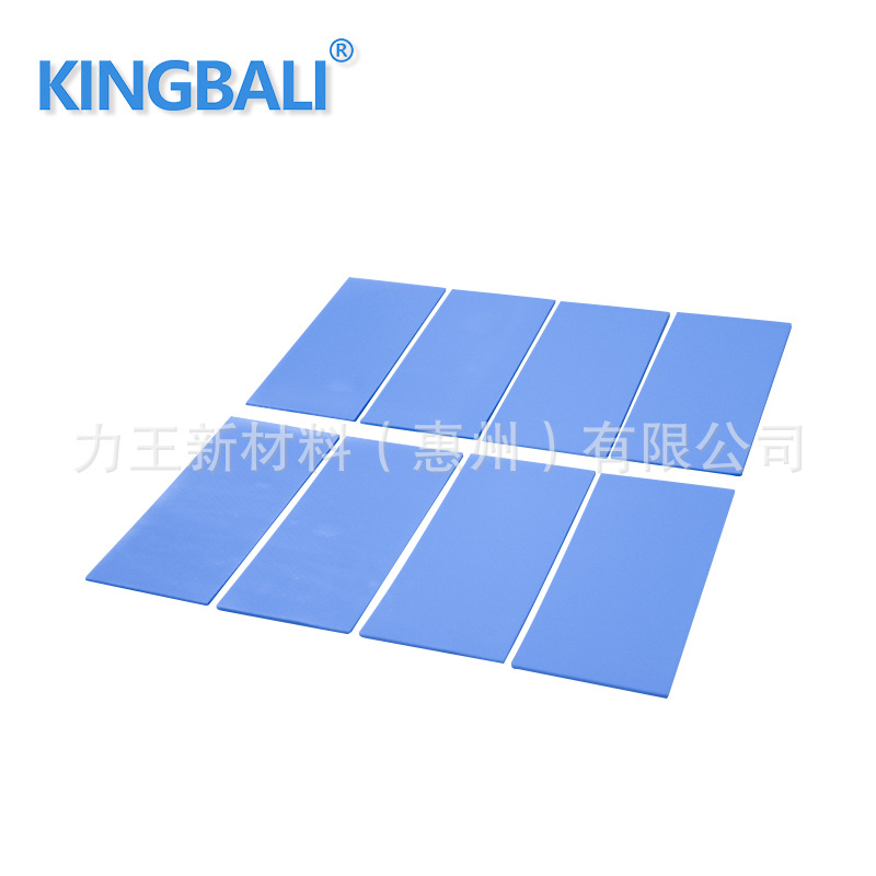 生产厂家  绝缘导热硅胶片 动力电池导热垫