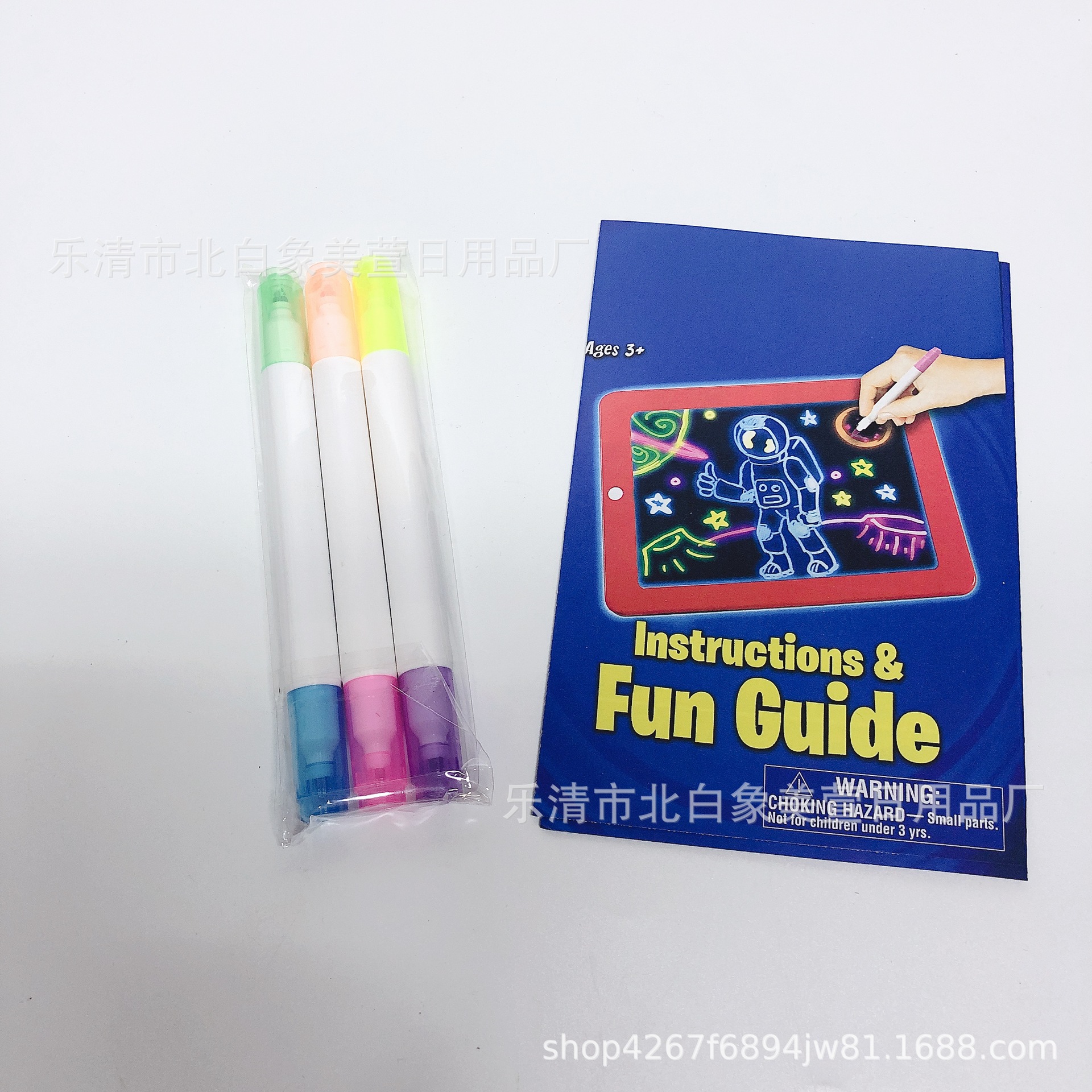 IMG_5874(20191129-105242)