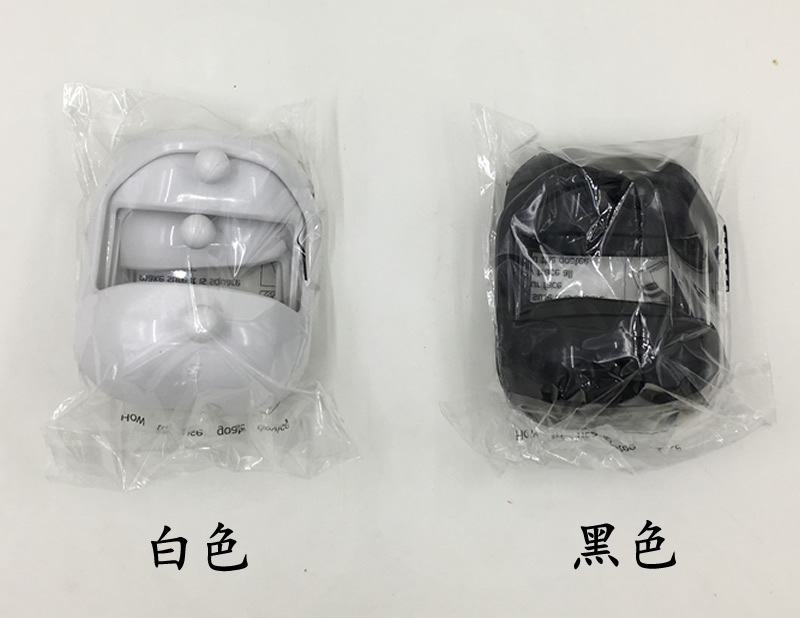 7号山羊胡子造型模板