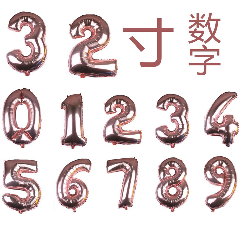 IMG_8216_副本_副本