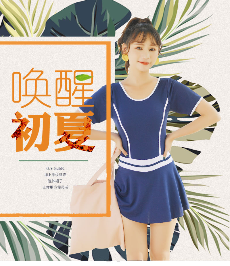 2019 new pattern Piece swimsuit student Sporty Skirt Like a breath of fresh air Natatorium lovers Swimwear factory Direct selling