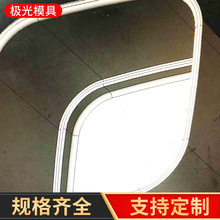 模具加工制造空气炸锅模具 不锈钢拉伸模具 五金拉伸模具可定制