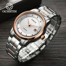 OCHSTIN�W��˹���̄���ʿ�ֱ����e�R��S�����l