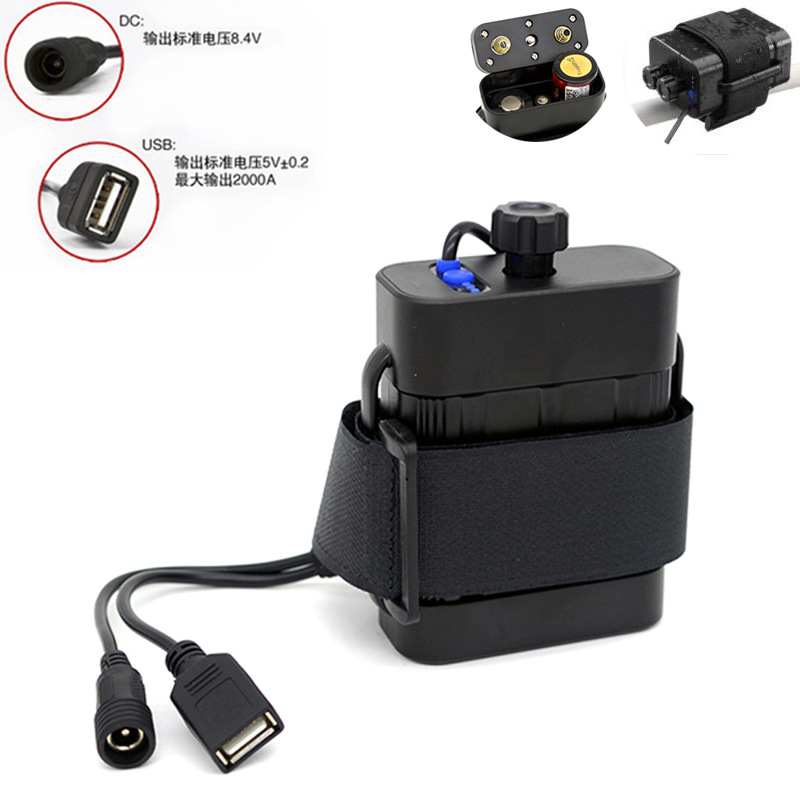 厂家直销2节26650电池组 双输出DIY8.4V电池盒防水防摔车灯电池组