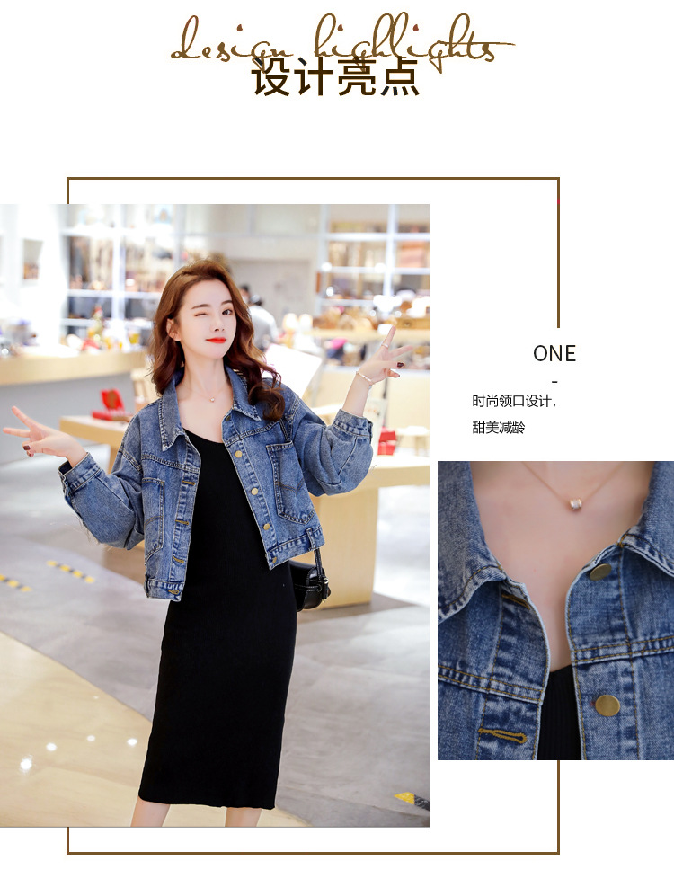 Blouson femme en Cow-boy - Ref 3322408 Image 9