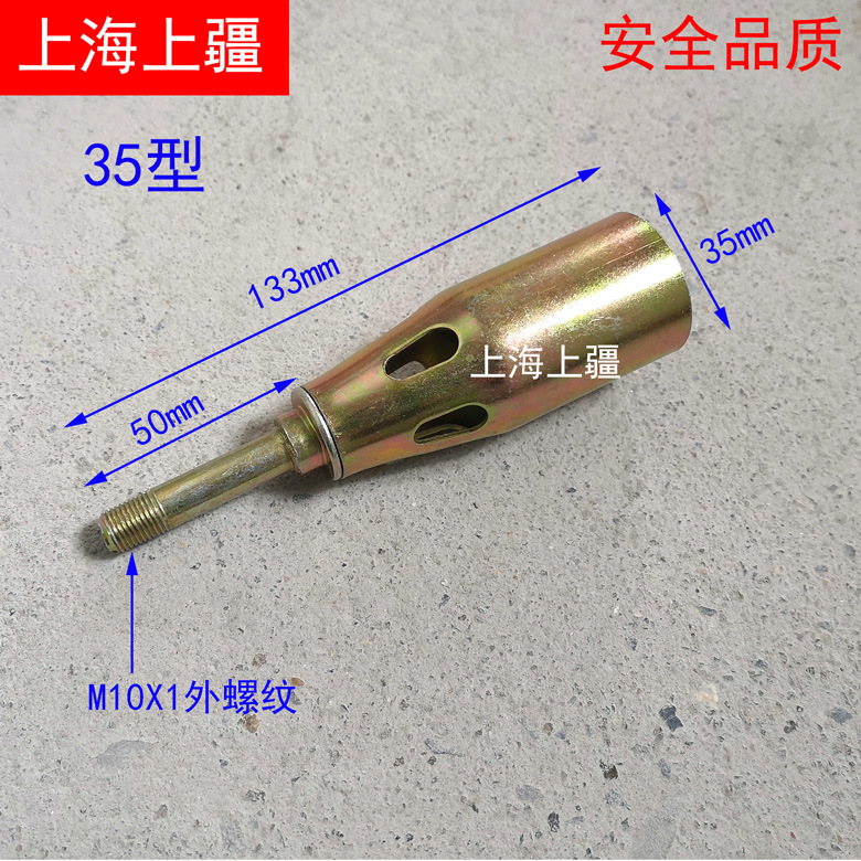 液化气喷火器燃烧头焊接配件 煤气喷火枪喷火头焊接改造配件35型