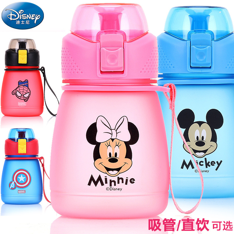 Disney Creative Summer Portable Handy Cu...