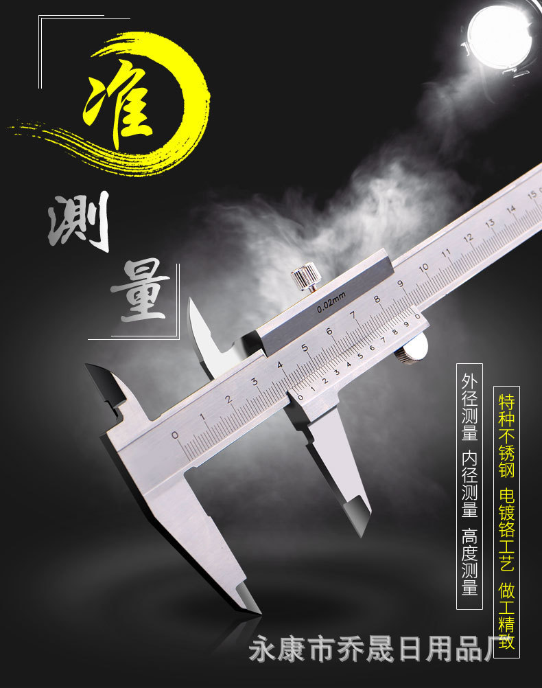 9153358575_101298815