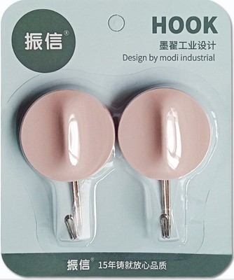 振信粘钩厂家批发 创意衣钩 塑料挂钩 北欧色简约粘钩 强力粘钩|ms