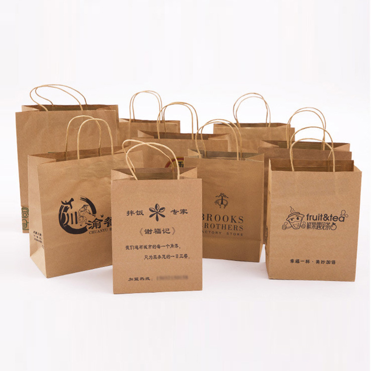 定 做礼品手提纸袋 外卖购物袋礼物袋 手提牛皮纸袋外卖袋