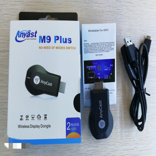 ���Sֱ�N�o��ͬ����M9Plus���͌�anycast m4 plusͬ�l��ezcast m2