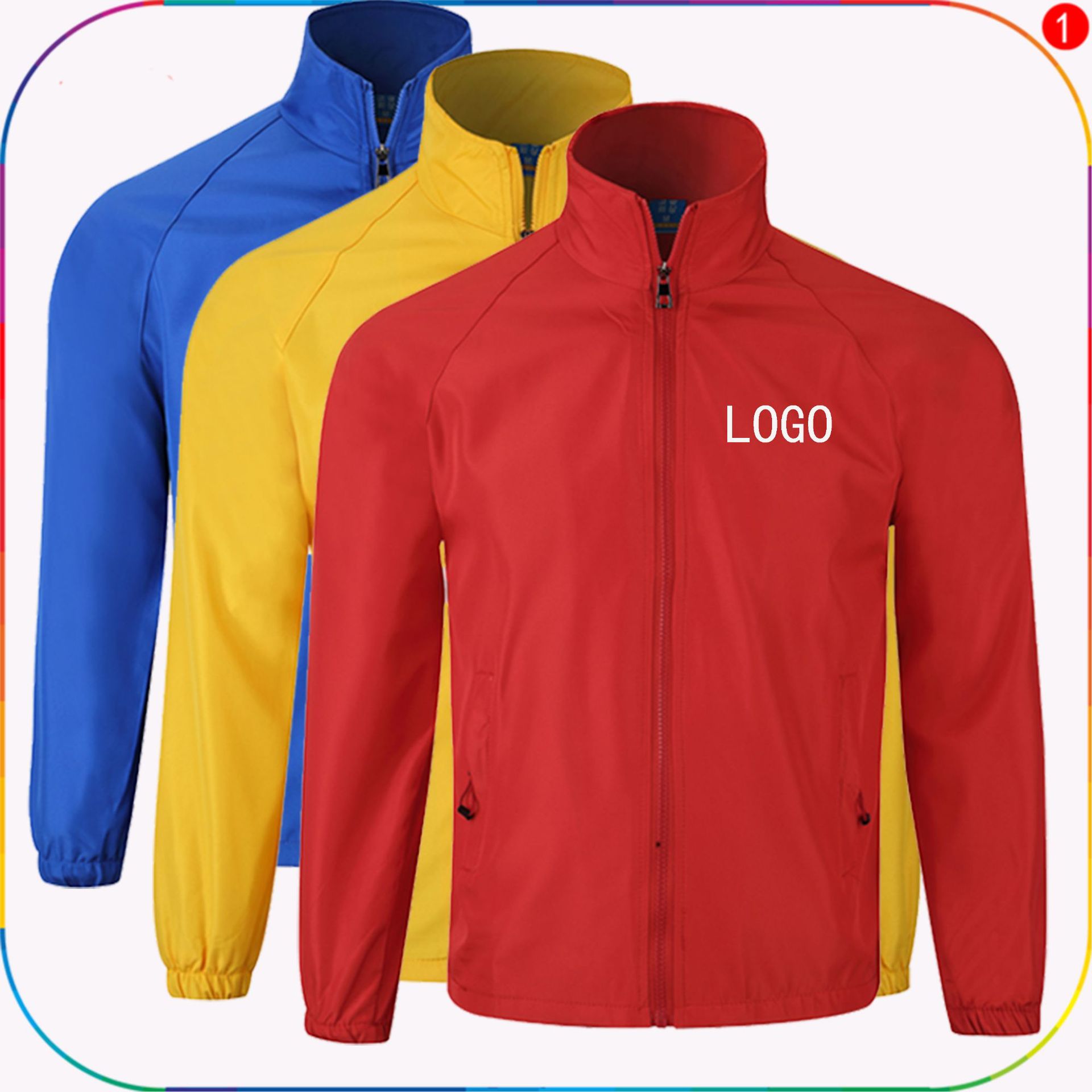 秋冬复合广告衫风衣定制工作服团体服班服外套户外运动活动服定做|ms